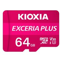 KIOXIA microSDXCメモリーカード KMUH-A064G