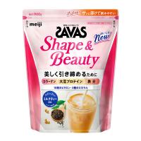 ソイプロテイン　SAVAS（ザバス） シェイプ＆ビューティ ミルクティー風味　1袋（900g） 明治　（イチオシ）