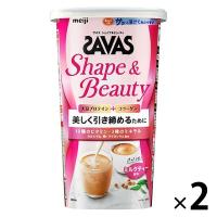 SAVAS ザバス シェイプ＆ビューティ ミルクティー風味 1セット（1個（231g）×2） ソイプロテイン　明治