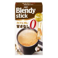 【スティックコーヒー】味の素AGF 「ブレンディ」スティック カフェオレ 甘さなし 1箱（8本入）