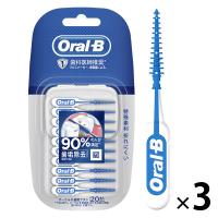 オーラルB 歯間フレックスピック 20本入 1セット（3個） P＆G