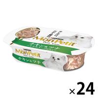 モンプチ プチリュクス カップ チキン＆ツナ 57g 24個 キャットフード 猫 ウェット