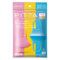 ピッタマスク（PITTA MASK） スイート キッズ 1袋（3枚入） ピンク・黄色・水色 アラクス