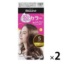 ブローネ 泡カラー 白髪染め 5 ブラウン 2個 花王