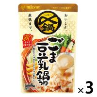 ミツカン　〆まで美味しいごま豆乳鍋つゆ　ストレート　750g＜3〜4人前＞　1セット（3個）
