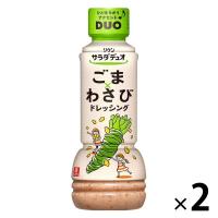理研ビタミン リケン サラダデュオ ごまわさびドレッシング徳用 2本