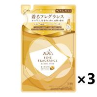 ファーファ ファインフレグランス ファブリックミスト ボーテ プライムフローラル 除菌 消臭 詰め替え 270ml 3個
