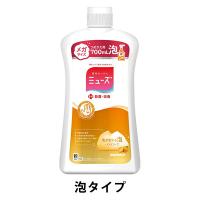 ミューズ 泡 ハンドソープ フルーティフレッシュの香り メガサイズ詰替 700mL【泡タイプ】