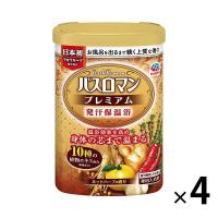 入浴剤 温泉成分 温浴 バスロマン プレミアム 発汗保温浴 ホットハーブの香り 600g 透明タイプ アース製薬 1セット（1個×4）