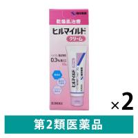 ヒルマイルド クリーム 60g 2箱セット ヘパリン類似物質0.3%配合 乾燥肌治療 健栄製薬【第2類医薬品】