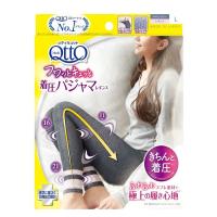 寝ながらメディキュット フワッとキュッと パジャマレギンス ネイビーグレー L Dr.Scholl（ドクターショール) レディース