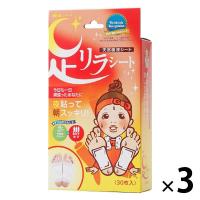 足リラシート 唐辛子 30枚入 3個 中村