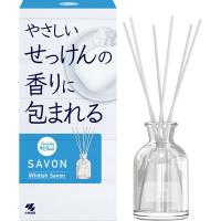サワデー香るスティック SAVON(サボン) ホワイティッシュサボン 本体 玄関・部屋用 芳香剤 70ml 小林製薬 アロマディフューザー