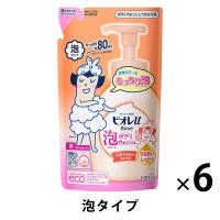 ビオレu 泡で出てくるボディウォッシュ うるおい 詰め替え 480ml 6個 ボディーソープ 花王【泡タイプ】