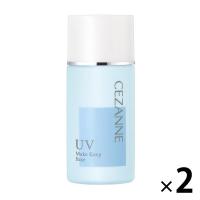 CEZANNE（セザンヌ） 皮脂テカリ防止下地 ライトブルー 30mL ×2個　SPF28 PA++セザンヌ化粧品