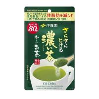 伊藤園 おーいお茶 さらさら濃い茶 【機能性表示食品】 袋タイプ 1袋（80g ）【水出し可】