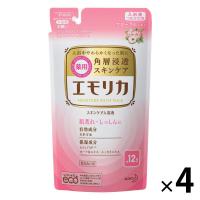 エモリカ スキンケア入浴液 フローラルの香り 詰め替え 360ml にごりタイプ 1セット（1個×4）花王