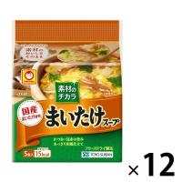 東洋水産 素材のチカラ まいたけスープ（5食入） 12個
