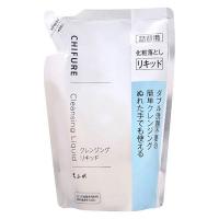 ちふれ化粧品 クレンジングリキッド 詰替用 200mL