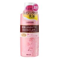 ちふれ化粧品 濃厚 乳液 150mL