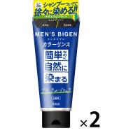 メンズビゲン カラーリンス ナチュラルブラック 160g 1本 白髪隠し・シャンプー後・トリートメント成分配合 2個 hoyu（ホーユー）