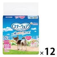 マナーウェア 女の子用 SSSサイズ 超小型犬用 42枚 12袋 ペット用 まとめ買い ユニ・チャーム