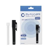 クレベリンproスティック ペンタイプ ブラック 4987110090274 1個