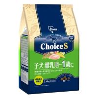 ファーストチョイス ChoiceS 子犬離乳期〜1歳に チキン 2.4kg（600g×4袋）1袋 ドッグフード