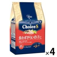 （送料無料）ファーストチョイス ChoiceS 食わずぎらいの子に成犬1歳以上 チキン 2.4kg（600g×4袋）4袋