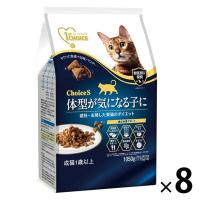 （送料無料）ファーストチョイス ChoiceS 体型が気になる子に 成猫用1歳以上 チキン 1050g（175g×6袋）8袋