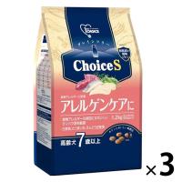 （送料無料）ファーストチョイス ChoiceS アレルゲンケアに 高齢犬7歳以上 白身魚 1.2kg（600g×2袋）3袋