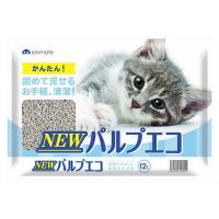NEWパルプエコ 紙砂 猫砂 12L 1袋 サンメイト