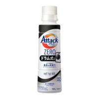 【ワゴンセール】アタックゼロ（Attack ZERO） ドラム式専用 大サイズ 本体 580g 1個 衣料用洗剤 花王【旧品】