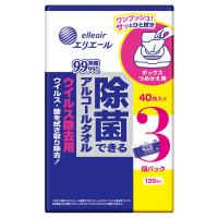 ウェットティッシュ 除菌シート 大王製紙 エリエール 除菌 ウイルス除去用ボックス詰替用 1セット（40枚入×3個）