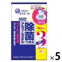 大王製紙 エリエール 除菌できるアルコールタオル ウイルス除去用ボックス詰替用 1セット（600枚：120枚入×5）