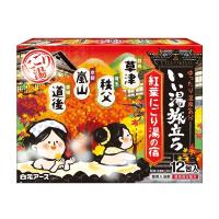いい湯旅立ち 粉末薬用入浴剤 ゆったりくつろぐ 紅葉にごり湯の宿 1箱（12包入）白元アース