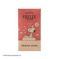 【スティックコーヒー】スヌーピーコーヒー PEANUTS coffee オリジナルブレンド 1個（3本入）