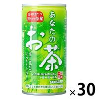 サンガリア あなたのお茶 190g 1箱（30缶入）