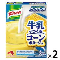 味の素 クノール カップスープ 牛乳でつくる コーンポタージュ 1セット（6食：3食入×2箱）冷製スープ