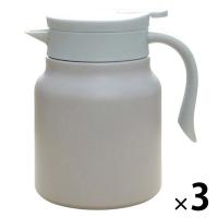 リビング 2WAY 卓上ポット 1L ベージュ WELF(ウェルフ) 1セット(3個)