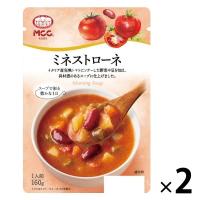 【ワゴンセール】エム・シーシー食品 MCC モーニングスープ ミネストローネ 1セット（2個）