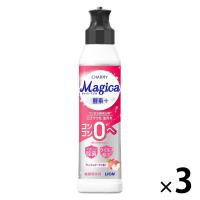 食器用洗剤 チャーミー マジカ 酵素+ フレッシュピーチ 本体 220mL 1セット（1個×3） ライオン 酵素プラス
