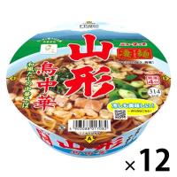 ヤマダイ ニュータッチ 凄麺 山形鳥中華 1セット(12個)