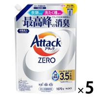 アタックゼロ（Attack ZERO） 詰め替え 超特大 1070g 1セット（5個入） 洗濯洗剤 花王