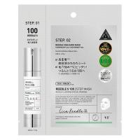 【ワゴンセール】リードルS 100 2ステップマスク 1枚
