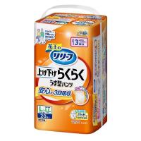 花王 リリーフ パンツタイプ 上げ下げらくらくうす型パンツ 3回分 L-LL 1パック（20枚入）