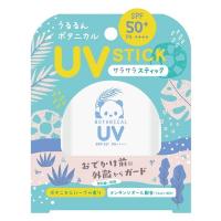 ビューテロンド With fam UVスティック ボタニカルハーブ 15g SPF50+・PA++++ アンジュジャパン
