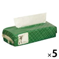 ペーパータオル 小判 バガス パルプ シングル エコノミー FR-6641 1セット（1袋（200枚入）×5）ファーストレイト