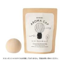 生活の木 やさしく香る Hinoki ヒノキ アロマキャップ 丸 1個