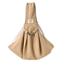 ソルグラ ミニ裏毛 スリングバッグ ベージュ 1個 犬用 ペット用 アルクロース